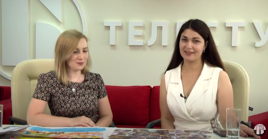 Арт-терапія. Казкотерапія. З психологом Ольгою Пінчук