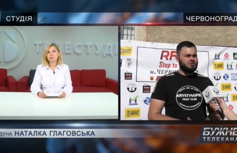 Новини Червонограда та Сокальщини 23/09/2020