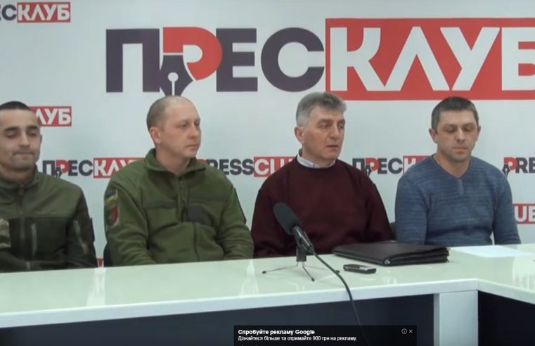 Гості червоноградського “Прес-клубу” – військовослужбовці та волонтери ГО “Автомайдан-Червоноград”