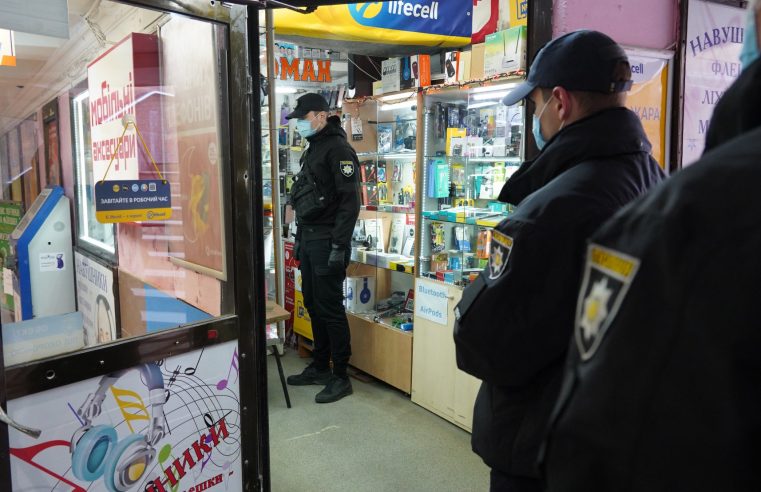 У Червонограді за порушення карантину вже штрафували