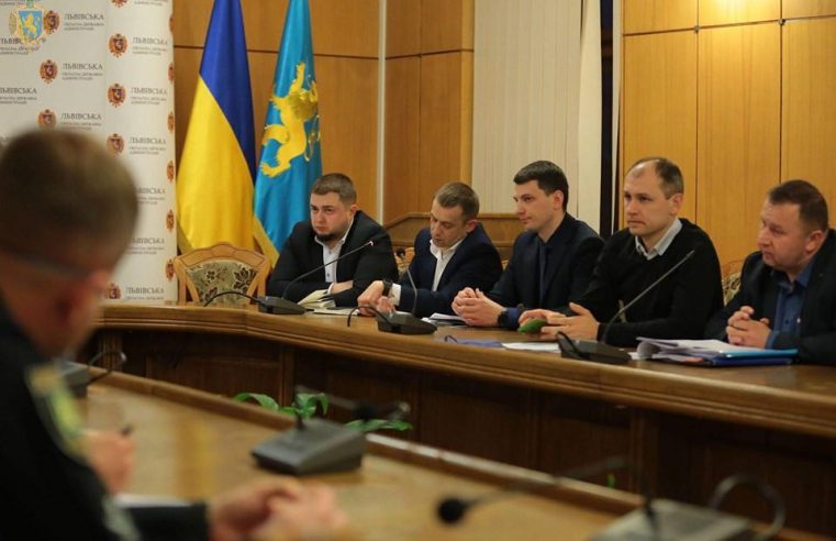 На Львівщині запровадили надзвичайну ситуацію