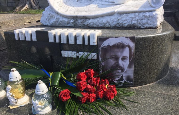 Українському композитору, народному артистові України Ігорю Білозору виповнилося би 65 років