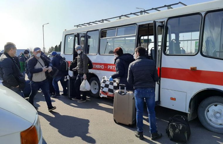 Операція – “Повернення”. Українським громадянам забезпечено доїзд на територію нашої держави