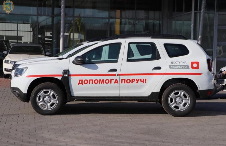 Сільським амбулаторіям Сокальщини – нові позашляховики