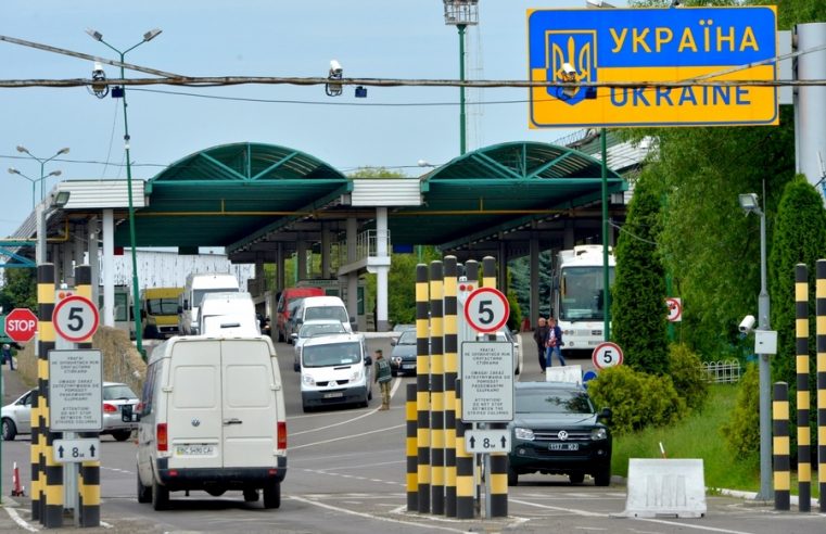Інформація для осіб, у яких є нагальні потреби їхати за кордон