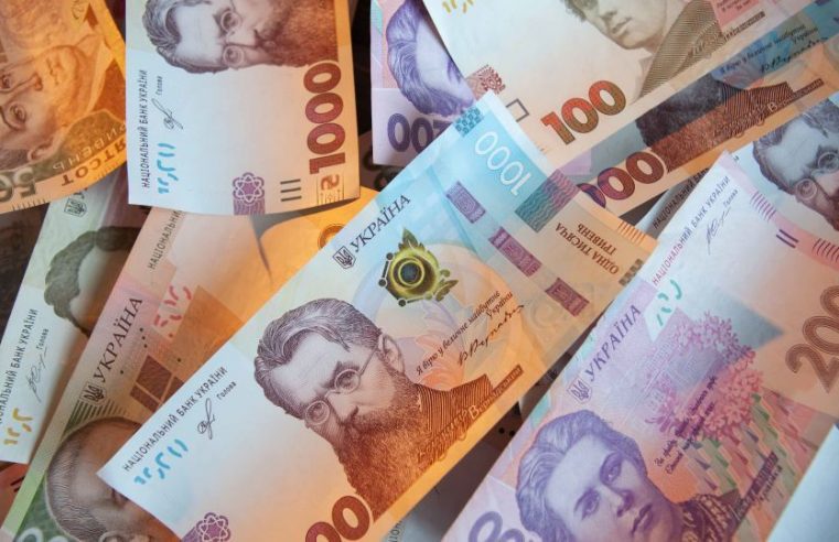 Банківські перекази українців перевірятимуть по-новому: пояснення від НБУ