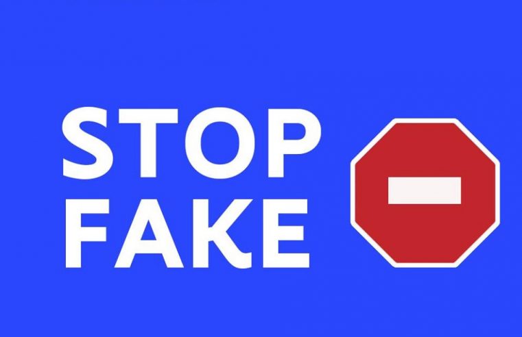 До якого числа карантин і чи скасували ЗНО? МОН попереджає про нові фейки!