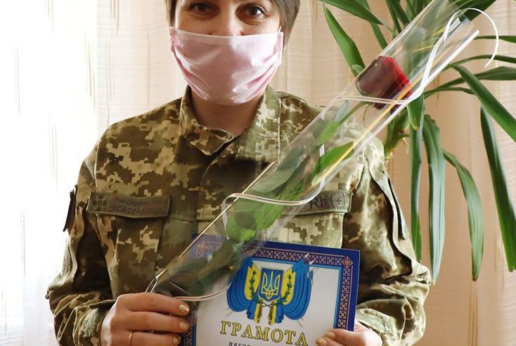 30 квітня прикордонники відзначають своє професійне свято