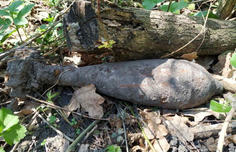 Поблизу Угринова знайшли мінометну міну часів ІІ Світової війни