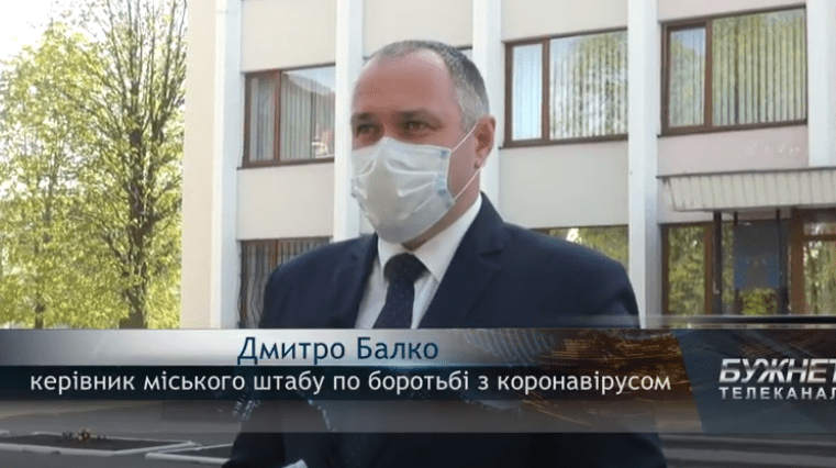 Брифінг Дмитро Балко щодо захворювання на COVID-19 у Червонограді станом на 24.04.2020 (відео)