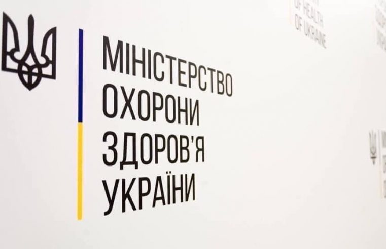 Показник одужання в Україні вже другий день перевищує кількість померлих від COVID-19