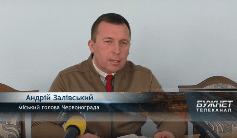 Новини Червонограда 28/03/20