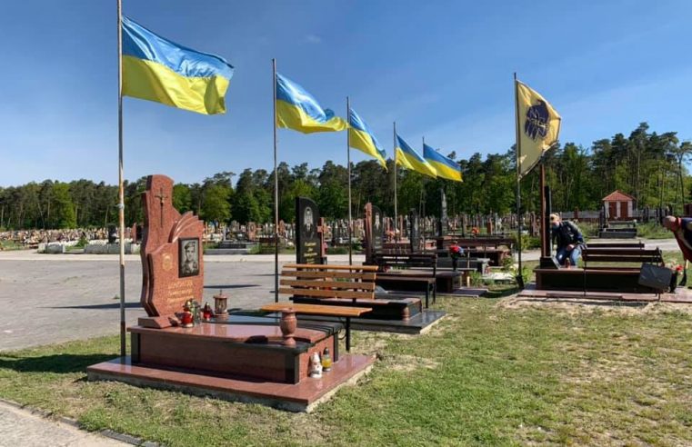 У Червонограді вшанували Героїв