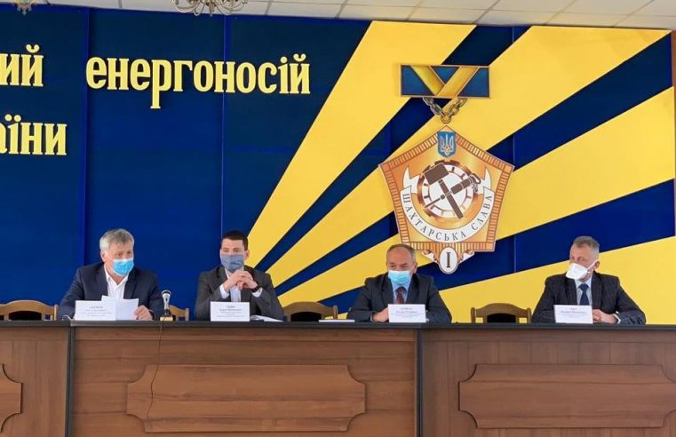 Робота шахт та заборгованість по зарплаті – перший заступник голови Львівської ОДА Андрій Годик на Сокальщині(оновлено)