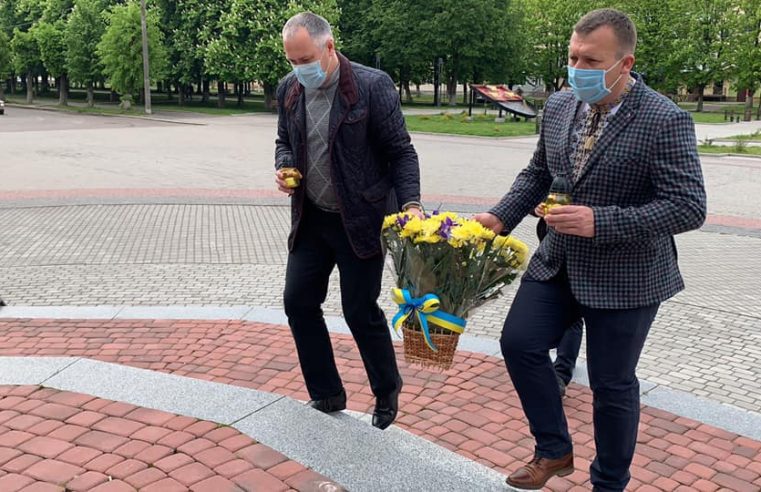 В Червонограді вшанували жертв політичних репресій.