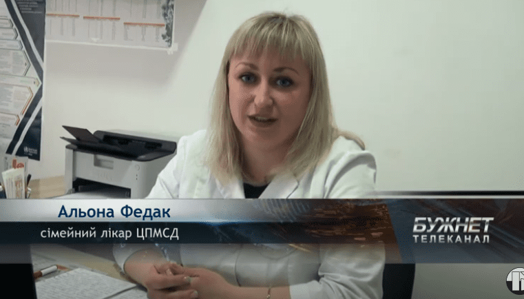 Про імунітет, вітамінні добавки та карантин з лікарем ЦПМСД Альоною Федак (відео)
