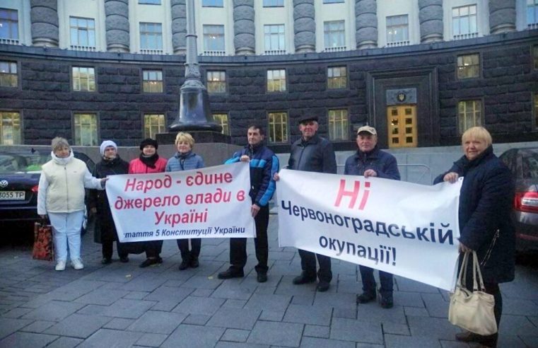 Нова територіальна громада з центром в Червонограді. Хто увійде до складу нової ОТГ?