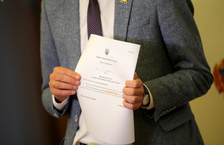 Карантин на Львівщині ще не послаблять до 22 червня