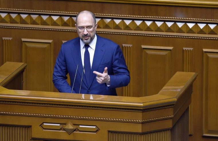 Прем’єр-міністр Денис Шмигаль заявив про початок другої хвилі захворюваності на COVID-19