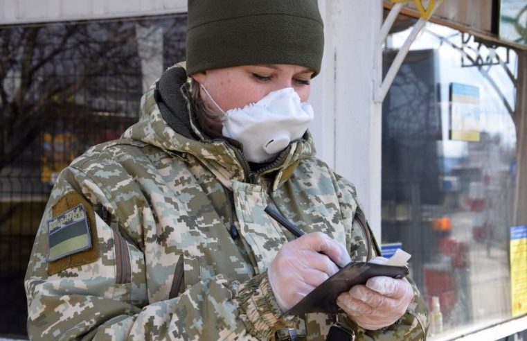 Що варто знати про в’їзд на територію України в умовах карантину