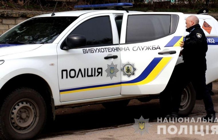П’яний чоловік у Червонограді “замінував” багатоповерхівку