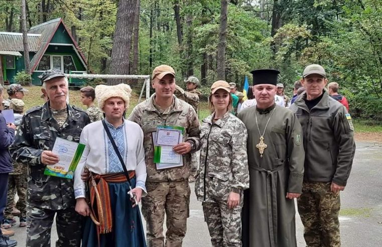 Обласний вишкіл виховників та джур: 100 учасників пройшли навчання
