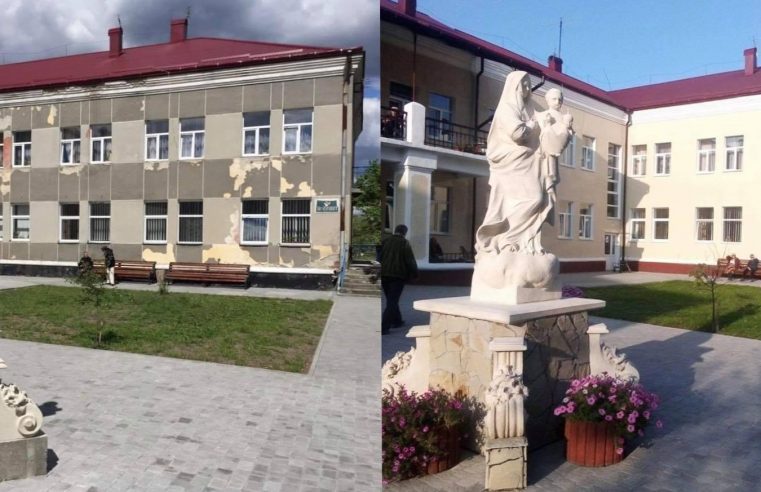 У Великих Мостах відремонтували фасад геріатричного пансіонату
