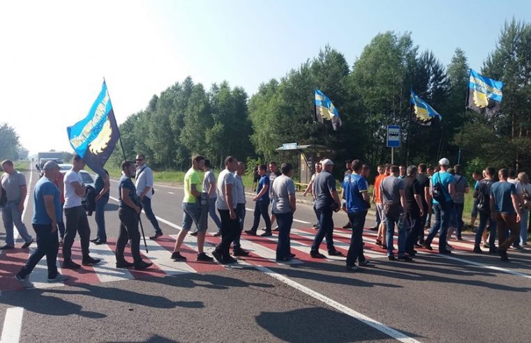 Шахта “Лісова” готується до чергових акцій протесту з 23 листопада