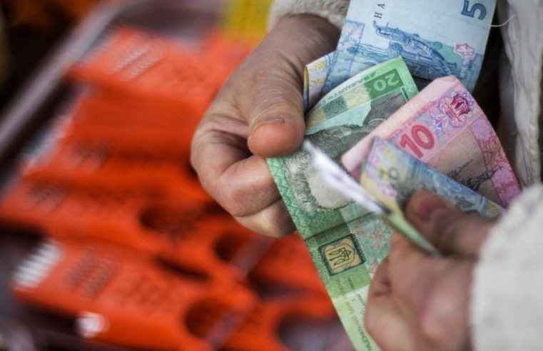 Наступного року українці перестануть отримувати соціальні пенсії