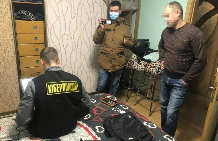 Червоноградесь через соцмережі займався шахрайством – “продавав” кросівки. Будьте пильні!