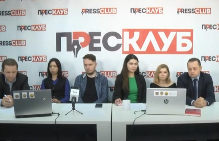 Круглий стіл з питань майбутньої співпраці між ЗМІ Червонограда (Львівщина) та Рубіжне (Луганщина)