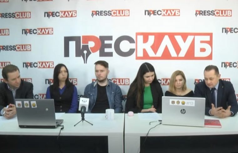 Круглий стіл у червоноградському прес-клубі – «Схід і Захід: будуємо вільні медіа майданчики»