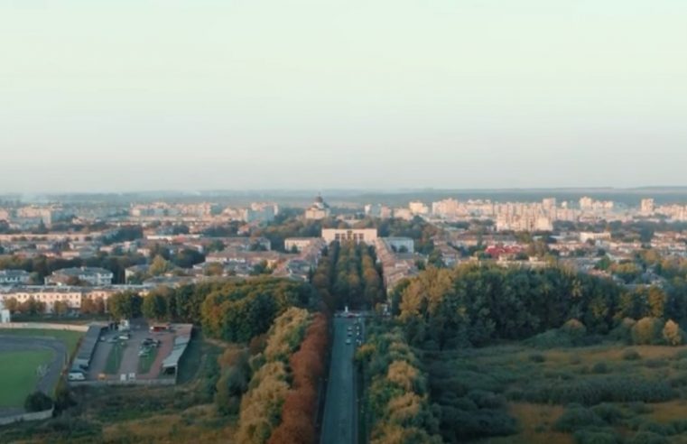 У Червонограді презентували проморолик міста