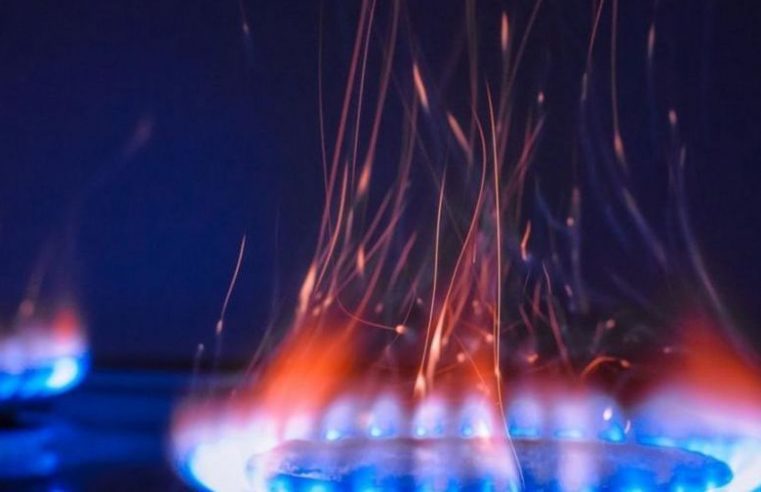 6,99 грн – ціна за газ в лютому. Є й нижче. В кого?