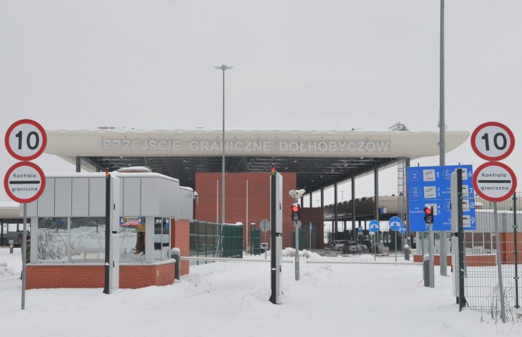 Жителям Львівщини: коли потрібна самоізоляції у зв’язку з перетином державного кордону