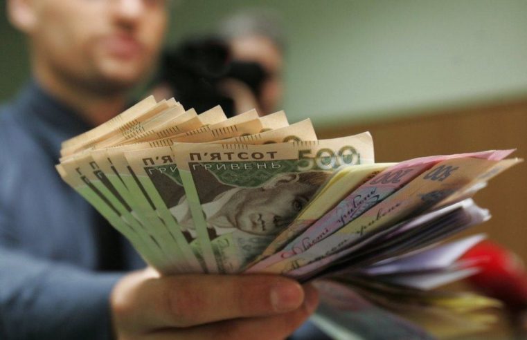Заробітна плата на Львівщині зросла на понад 10%