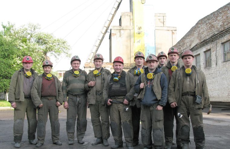 60 років шахтарської звитяги – ювілейну дату відзначає шахта «Відродження»