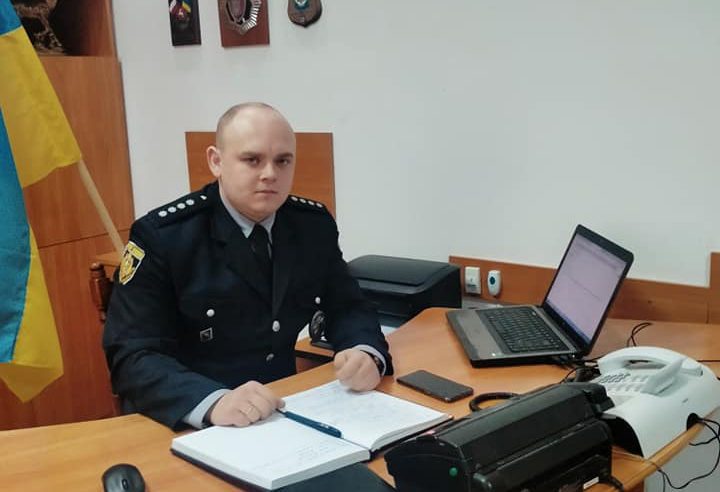 Сокальщина отримала нового очільника поліції