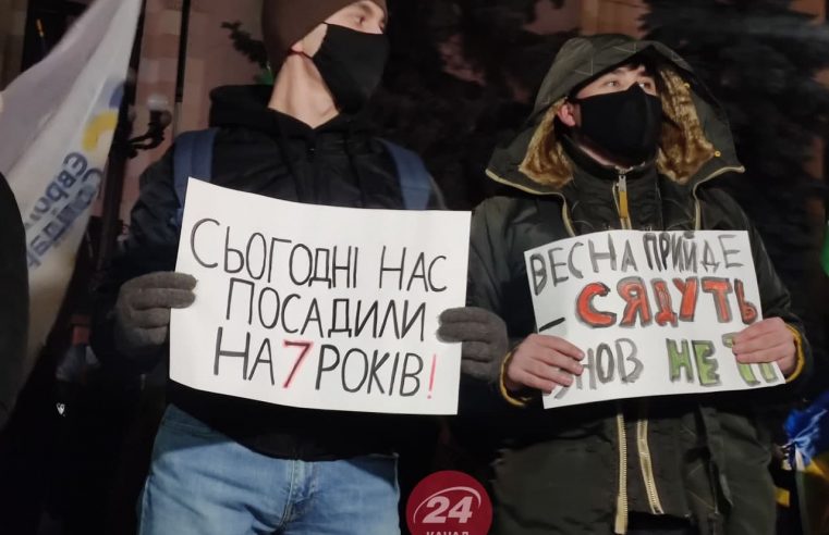 Депутати Червоноградської міської ради звернулись до президента України  та Верховної Ради на підтримку незаконно засудженого Сергія Стерненка