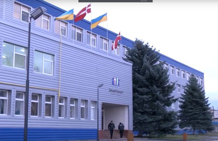 На ДП «Датський текстиль» виявили бездозвільні викиди в атмосферу