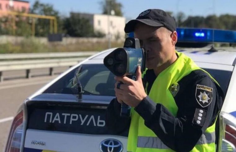 В яких випадках поліцейський може зупинити ваше авто?