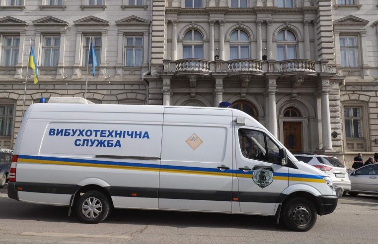 Парламент посилив покарання для телефонних терористів
