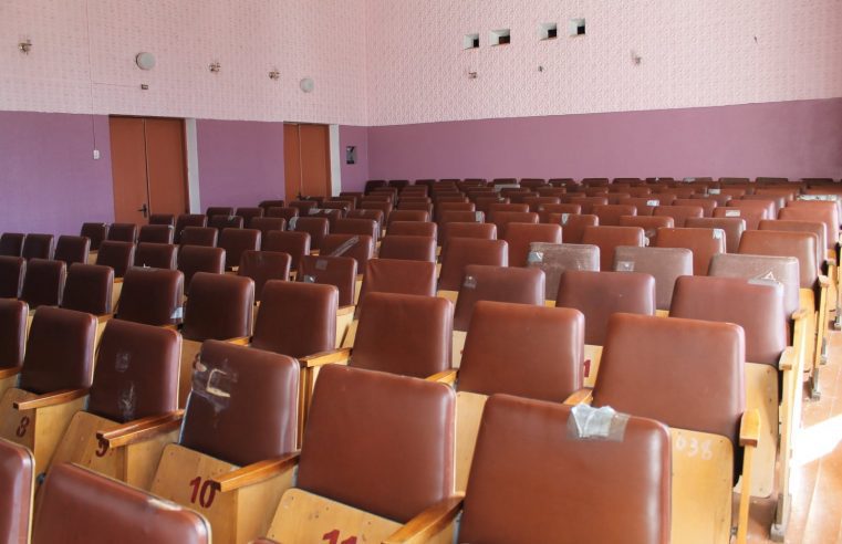У Народному домі Гірника заплановано ремонт