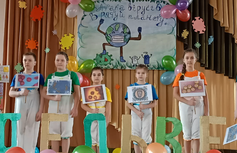 Наймолодші переможці! Вихованці Соснівського ліцею №2 – здобули перше місце в обласному етапі  на Всеукраїнському конкурсі екологічної просвіти