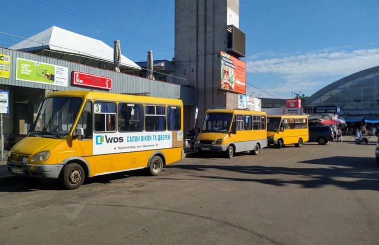 Коли в Червонограді на дачі поїдуть маршрутки?