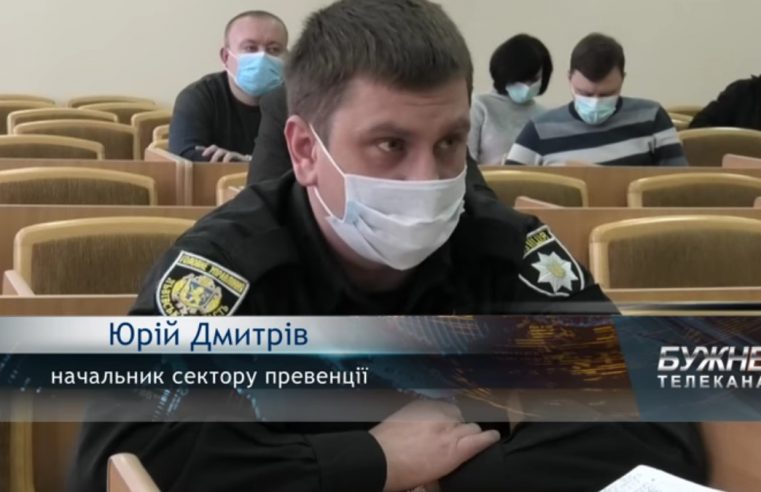Обіг наркотичних засобів та порушення карантинних обмежень, – у Червонограді працює Національна гвардія