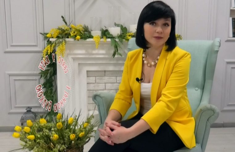 Програма вітань “Свято у хату” з Іриною Булкою. Випуск 95
