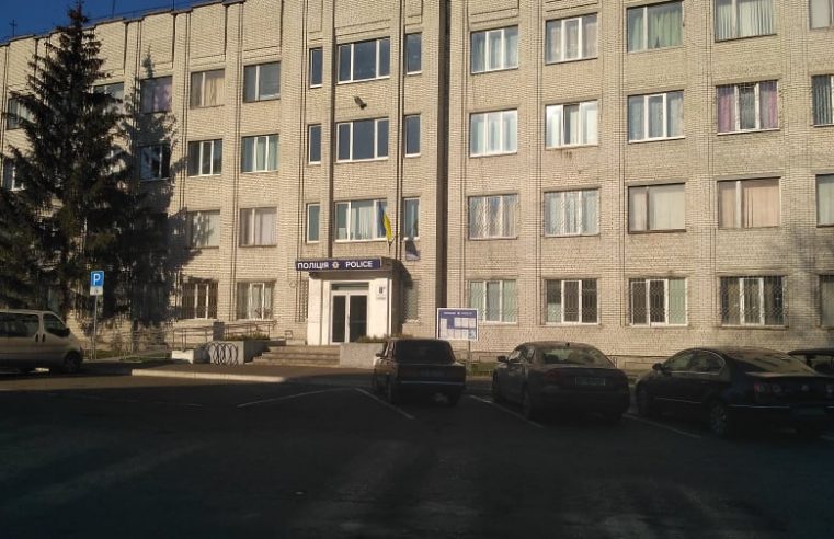 У Червоноградському районному відділі поліції представник уповноваженого Верховної Ради України виявив ряд недоліків