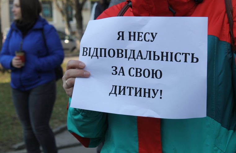 Не в 10-11 клас, а в ліцей. Як і де навчатимуться червоноградські старшокласники?