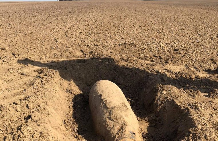 Поблизу с. Шпиколоси Сокальської МТГ в полі виявили авіаційну бомбу часів ІІ Світової війни